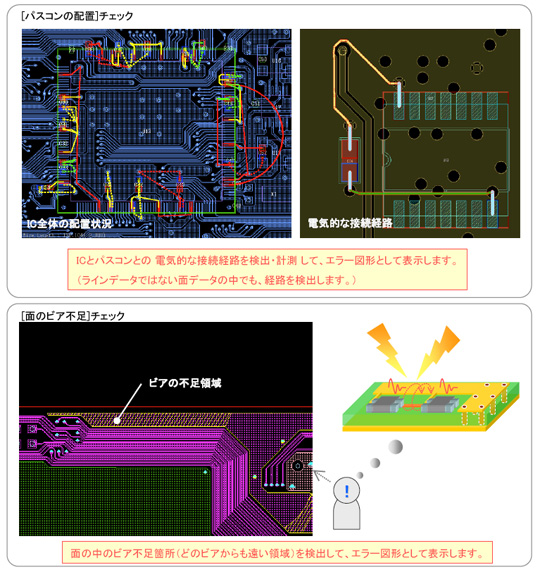 products_20090326_6.JPG