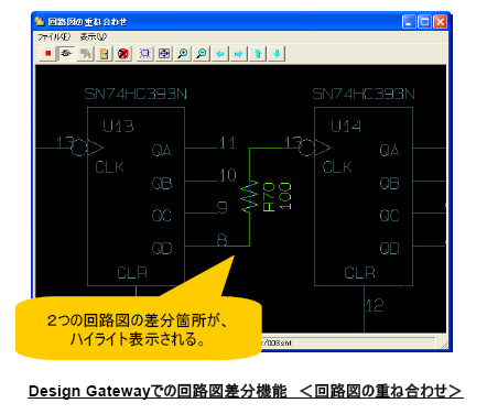 products_20090528_3.JPG