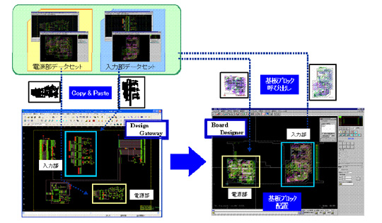 products_20090723_1.JPG