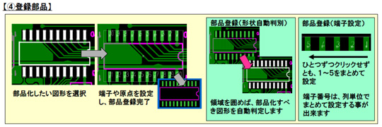 products_20090827_5.JPG