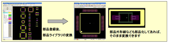 products_20090827_10.JPG