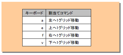 products_20090930_10.JPG