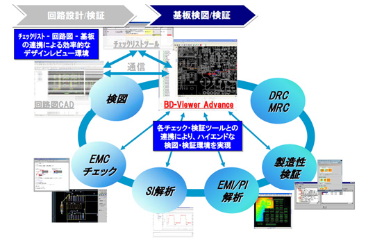 products_20100121_5.JPG