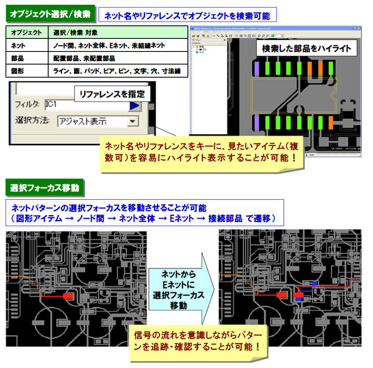 products_20100121_7.JPG