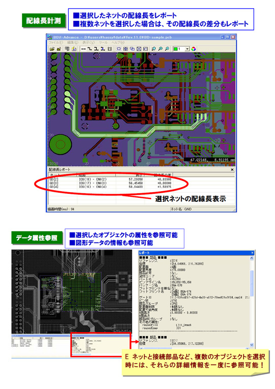 products_20100121_8.JPG