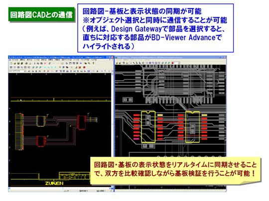 products_20100121_10.JPG