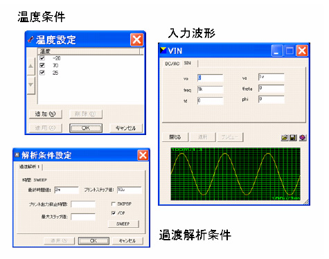 products_20100218_3.JPG