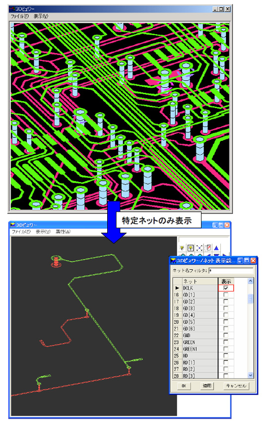 products_20100318_1.JPG