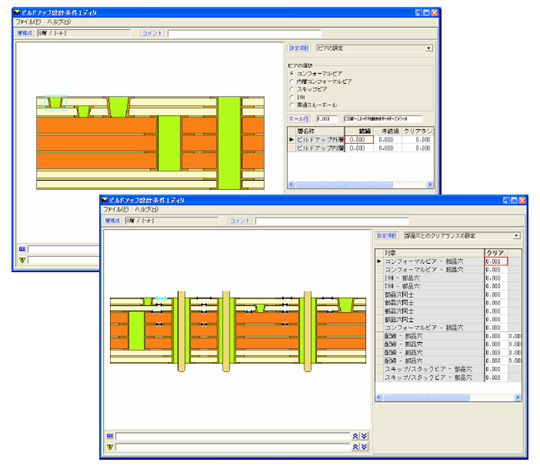 products_20100318_5.JPG