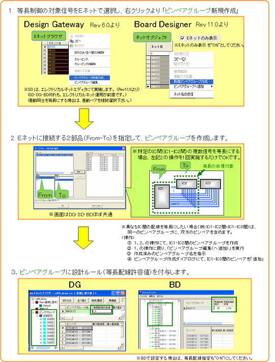 products_20100426_2.JPG