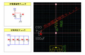 products_20101216_2.JPG