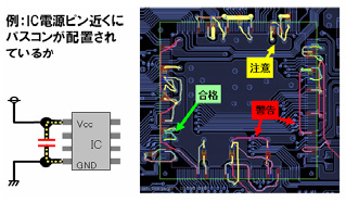 products_20101216_3.JPG