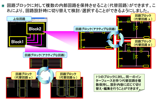 products_20110224_5.JPG