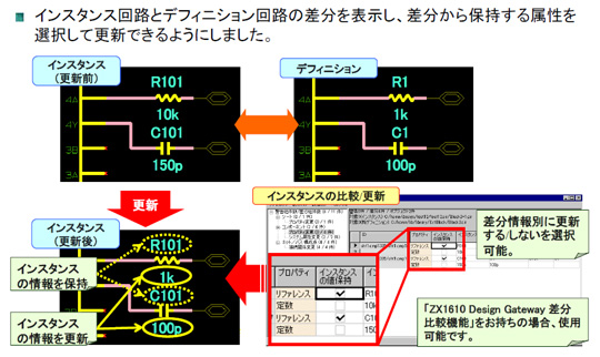 products_20110224_6.JPG