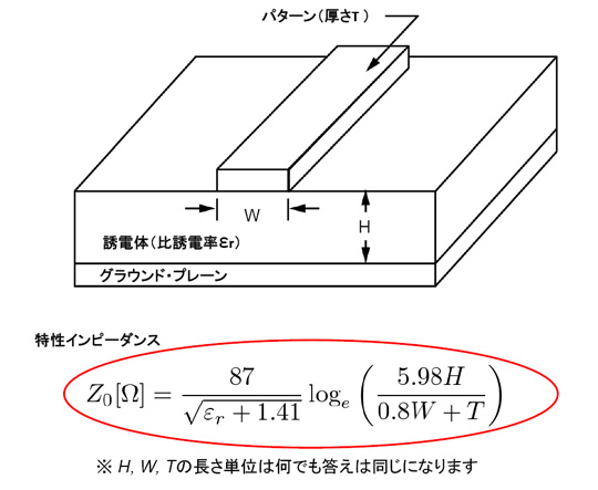 ana_20110324_6.jpg