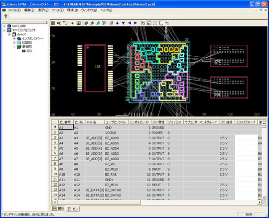 products_20110324_5.jpg