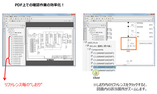 products_20111124_14.jpg