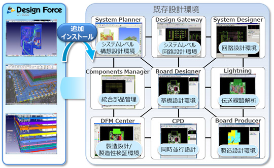 products_20120223_1.jpg