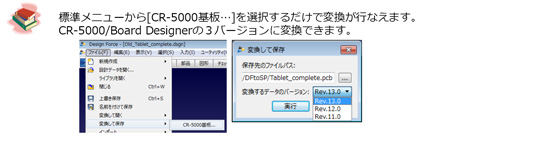products_20120419_8.jpg