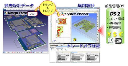 products_20120419_10.jpg