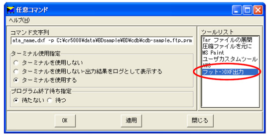 のだめカンタービレ 新装版（3） – 丸善ジュンク堂書店ネットストア