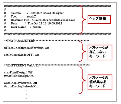 products_20121025_7.jpg