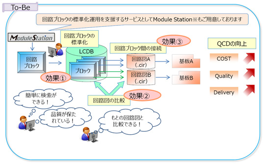 products_20121220_17.jpg