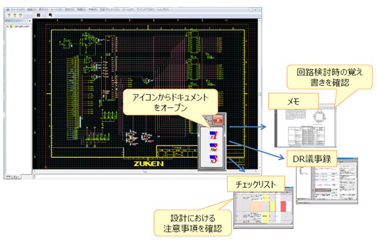 products_20130322_2.jpg