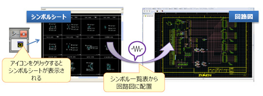 products_20130322_3.jpg