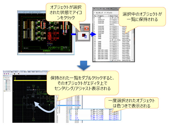 products_20130322_5.jpg