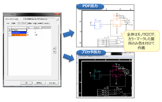 products_20130322_8.jpg