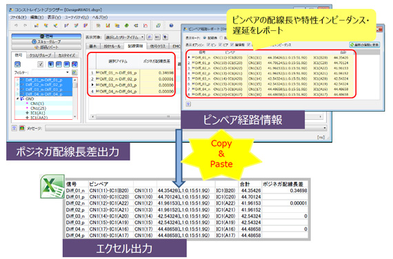 m_20131128_11.jpg