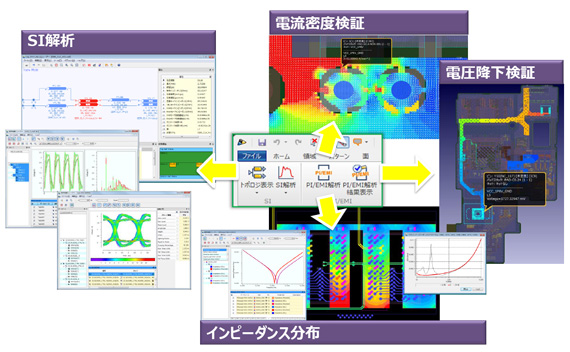 m_20140128_15.jpg