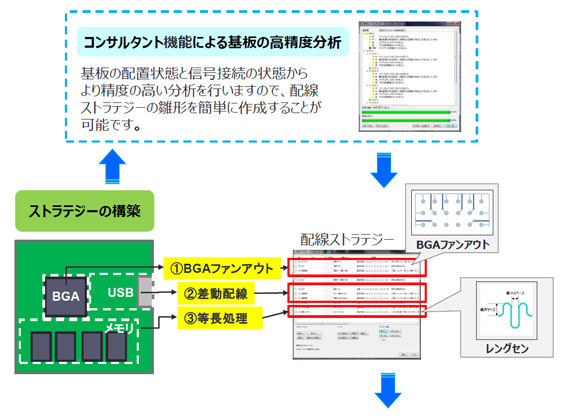 m_20140220_04.jpg