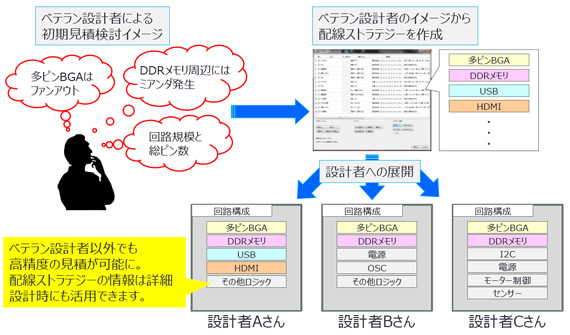 m_20140220_05.jpg