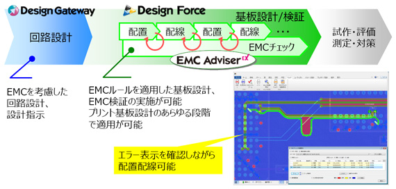 m_20140325_08.jpg