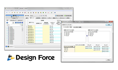 DFE_81_fig03.jpg