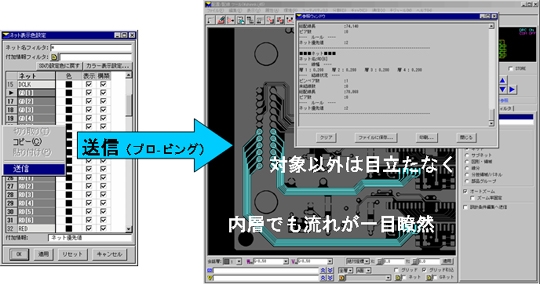 products_20070920_02.jpg