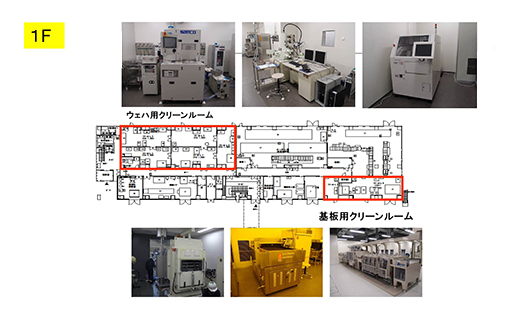 ZIW2014_tomokage_001.JPG