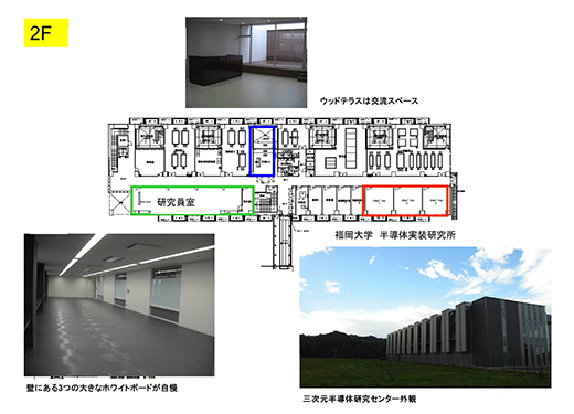 ZIW2014_tomokage_002.JPG