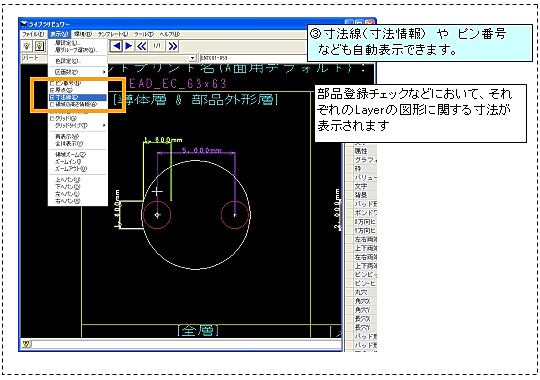 products_20071129_07.jpg