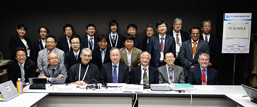 IECtokyo2014_01.jpg