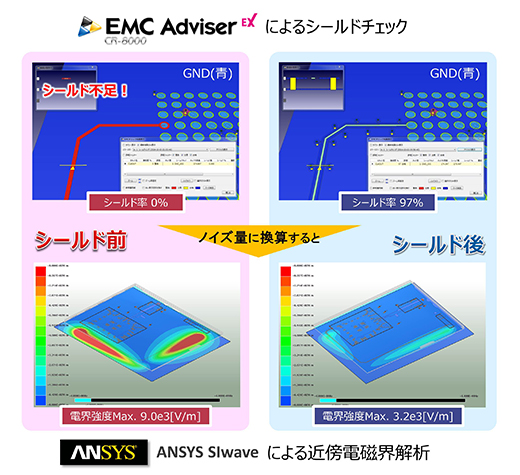 CZ94_ANSYS_07.JPG