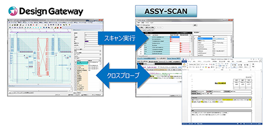 CZ95_AssyScan_03.jpg