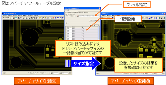 products_20071220_2.JPG