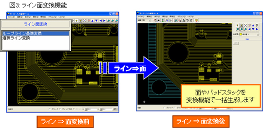 products_20071220_3.JPG