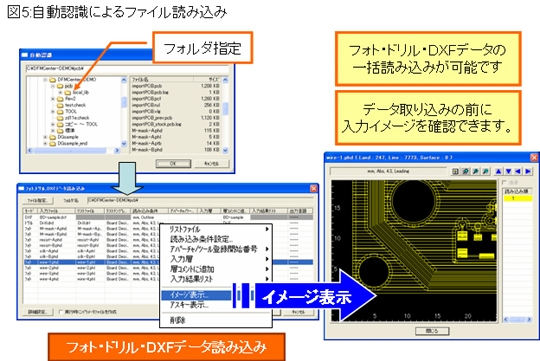 products_20071220_5.JPG