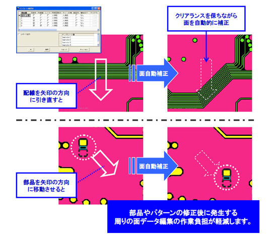 products_20080124_5.JPG