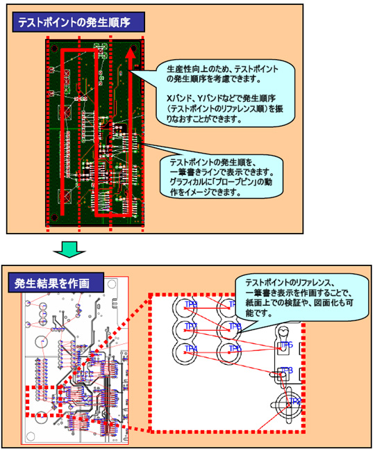 products_20080529_3.JPG