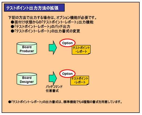 products_20080529_7.JPG